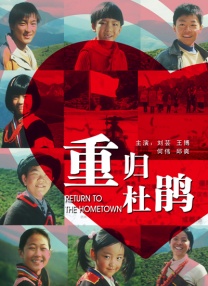 美女与帅哥